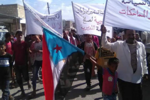 احتجاجات بحبيل الجبر على تردي الخدمات