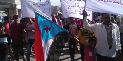 احتجاجات بحبيل الجبر على تردي الخدمات