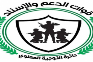 إستشهاد جندي في قوات الحزام الأمني بمديرية الوضيع