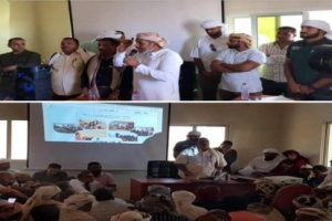5 أعوام من مسيرة العطاء والمساندة الاماراتية لسقطرى 