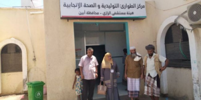 مدير عام الصحة الانجابية بوزارة الصحة تلتقي باللواء جواس وتزور مستشفي الرازي وتبحث اهم المشاريع بابين
