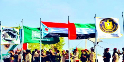 سلمان: لا احد ركع جيش علي محسن والاصلاح غير الأنتقالي