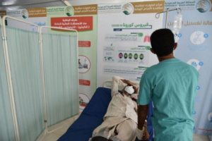 "سلمان للإغاثة" يعالج 2263 مريضًا في حجة