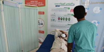 "سلمان للإغاثة" يعالج 2263 مريضًا في حجة