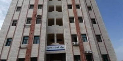 مركز العزل في ردفان مُهدد بالإغلاق