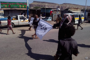 تحت شماعة الفساد.. فشل تظاهرة أخرى دعا لها حزب الاصلاح الإخواني في المحفد