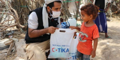 "تيكا" التركية تحاول غزو عدن بمساعدات وهمية