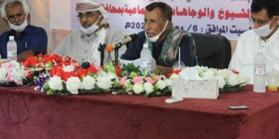انتقالي المهرة يعقد لقاء مع القيادات العسكرية و الأمنية بالمحافظة لتدارس القضايا الامنية الهامة