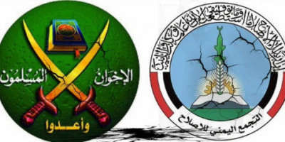 كيف وافق حزب الإصلاح على نقل المتطرفين من مأرب إلى الجنوب ؟