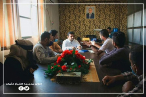 مدير مديرية الشيخ_عثمان يناقش حملة النظافة ومشاريع منظمة كير العالمية