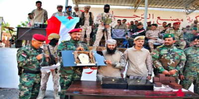  بعد قرابة عام من التوقف .. عدن تشهد عرضا عسكريا بتخرج دفعة " صاعقة" - صور