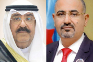 الرئيس الزُبيدي يهنئ سمو الشيخ مشعل الصباح بمناسبة تزكيته ولياً للعهد بدولة الكويت