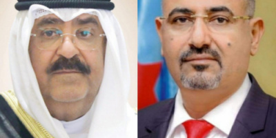 الرئيس الزُبيدي يهنئ سمو الشيخ مشعل الصباح بمناسبة تزكيته ولياً للعهد بدولة الكويت