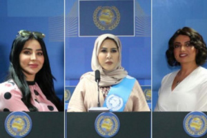 هيئة المرأة العربية تدعو إلى تظافر الجهود لمكافحة سرطان الثدي