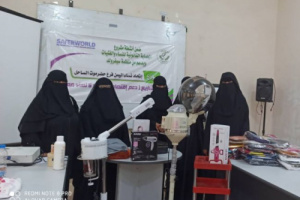 اتحاد نساء حضرموت يحتفل بتوفير دعم لخمس متضررات من كورونا وناجيات من العنف