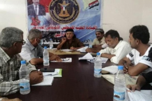 إنتقالي أبين يعقد إجتماعا لتقيم عمل اداء الإدارات والهيئات التنفيذية في المحافظة