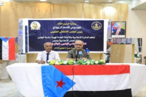 الجعدي يؤكد على ضرورة تعزيز الإعلام الجنوبي لما يملكه من قضية عادلة