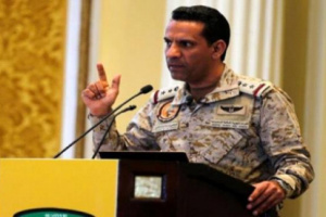 المالكي: التحالف يعترض طائرة مفخخة حوثية باتجاه السعودية 
