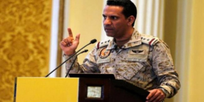 المالكي: التحالف يعترض طائرة مفخخة حوثية باتجاه السعودية 