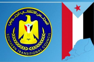  انتقالي العاصمة عدن يحضر لفعاليات فنية وعروض مسرحية وكرنفالية مميزة إحتفاءً بذكرى اكتوبر المجيدة