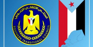 انتقالي العاصمة عدن يحضر لفعاليات فنية وعروض مسرحية وكرنفالية مميزة إحتفاءً بذكرى اكتوبر المجيدة