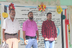 تدشين رفع العلم والنشيد الوطني الجنوبي بمدارس الراشد الأهلية بعدن