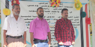 تدشين رفع العلم والنشيد الوطني الجنوبي بمدارس الراشد الأهلية بعدن