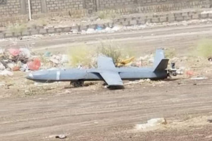 إسقاط مسيرة حوثية في مدينة مأرب 
