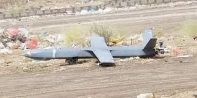 إسقاط مسيرة حوثية في مدينة مأرب 