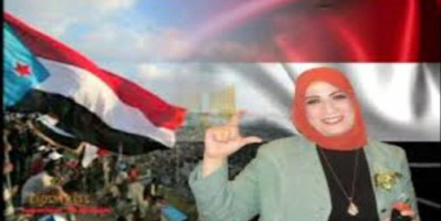  البغدادى تقترح تأسيس بنك للجنوب العربى وضع أول حجر أساس لبناء الاقتصاد