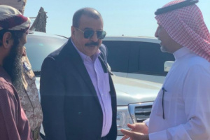 اللواء بن بريك ولملس يلتقيان بقيادة التحالف وفريق التنسيق السعودي لتنفيذ اتفاق_الرياض