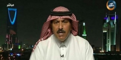 خبير سعودي يتهم الشرعية بانتهاج سياسة لعب ادوار ويبدي خجله لامر التباب
