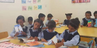 خليفة الإنسانية توزع الكتب المدرسية على طلاب حديبو