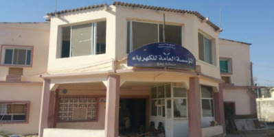 برعاية رسمية .. كهرباء لحج تدخل مرحلة الاحتضار وتطلعات لتدخل سعودي ينهي معاناة السكان