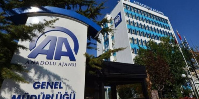 "وكالة الانباء التركية" تشن هجوما ضد الانتقالي الجنوبي.. هل ينوي #اردوغان التدخل في اليمن؟