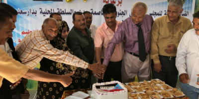 حفل فني وخطابي بمديرية دارسعد إحياء لذكرى ثورة ال (١٤) من أكتوبر المجيدة