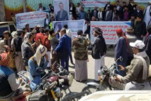 تصاعد الاحتجاجات في إب للمطالبة بمحاكمة عاجلة لقاتل 