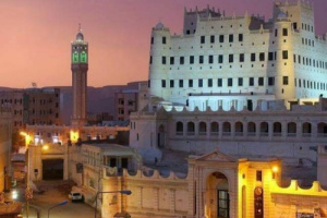 مصلحة الأحول والسجل المدني بوادي حضرموت تعلن عن بدء تجديد البطائق الشخصية