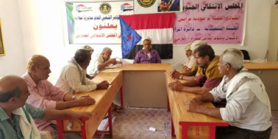 تنفيذية انتقالي مودية تقف على مستوى الاستعداد للاحتفال بذكرى 14 أكتوبر