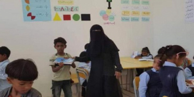الإمارات تقود نهضة تعليمية في أرخبيل سقطرى