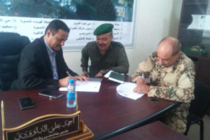 اتفاقية لتمويل وتغذية منتسبي شرطة المنصورة