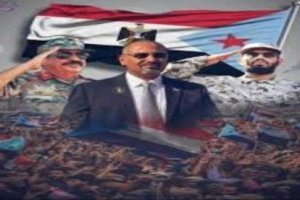 قائد محور ابين يهني القيادة السياسية وقوات الجنوب بذكرى 14 اكتوبر