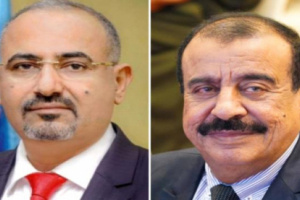 اللواء بن بريك يهني الرئيس القائد عيدروس الزُبيدي بمناسبة الذكرى الـ57 لثورة 14 أكتوبر المجيدة