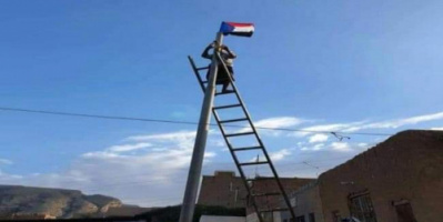 رفع أعلام الجنوب بمدن وادي حضرموت بذكرى الثورة
