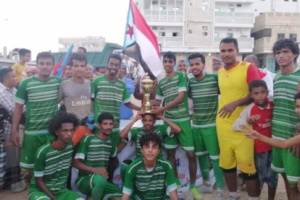 أُقيمت برعاية الانتقالي.. تتويج فريق حي بويش بطلاً لكأس 14 أكتوبر بالمكلا