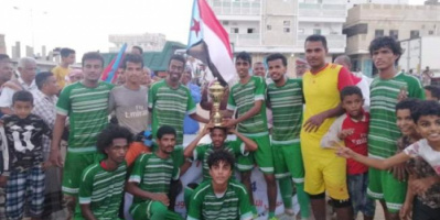 أُقيمت برعاية الانتقالي.. تتويج فريق حي بويش بطلاً لكأس 14 أكتوبر بالمكلا