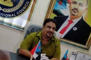 *عدن لا تحتمل كل هذا*