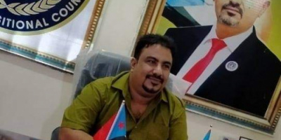 *عدن لا تحتمل كل هذا*