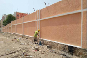 مشروع الأشغال العامة بالمنطقة الفرعية ينفذ خلال الربع الأخير لعام 2020 م عدد 6 مشاريع