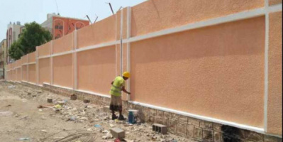 مشروع الأشغال العامة بالمنطقة الفرعية ينفذ خلال الربع الأخير لعام 2020 م عدد 6 مشاريع